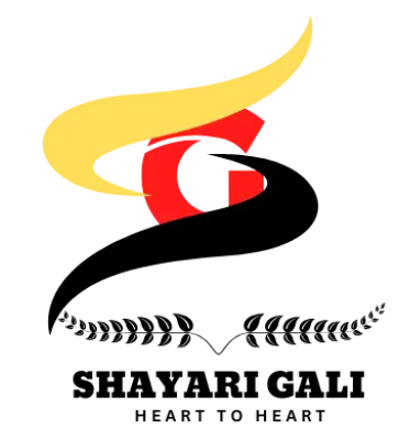 Shayarigali Logo
