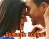 Romantic Shayari