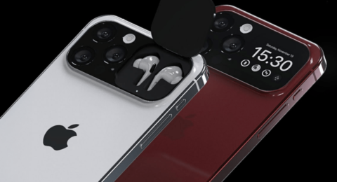 iPhone 18 Release Date