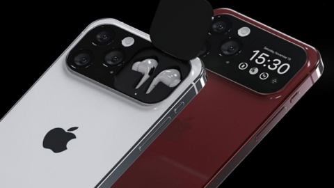 iPhone 18 Release Date