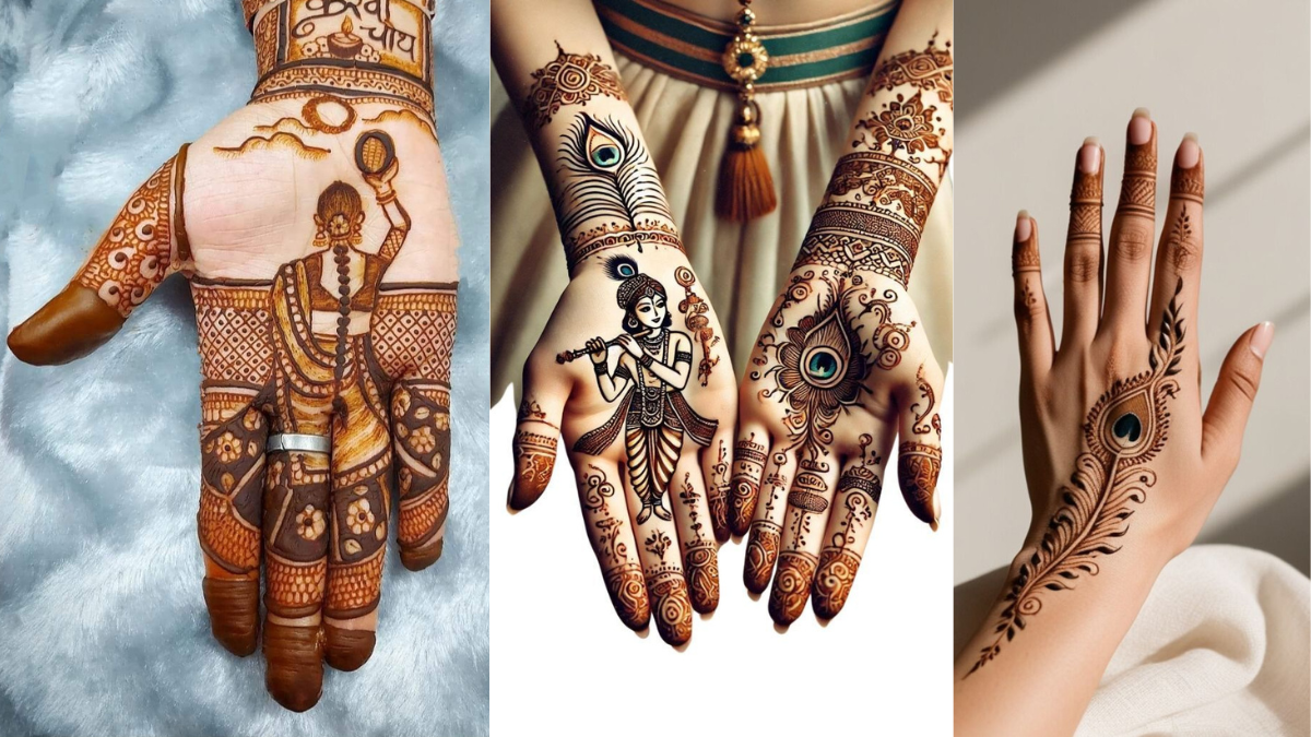 Mehandi ki design: