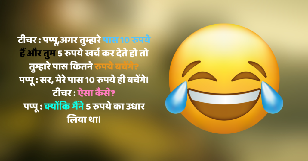 Hasane wali shayari