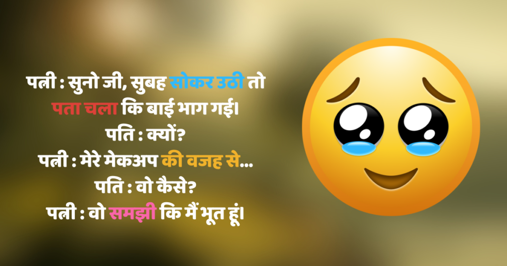 Hasane wali shayari