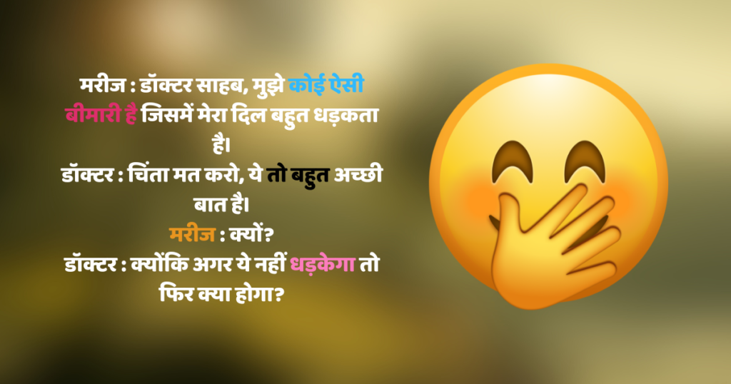 Hasane wali shayari