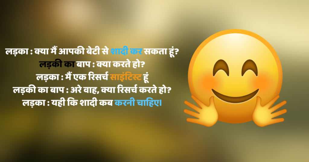Hasane wali shayari