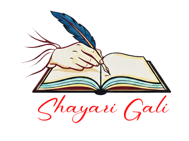 Shayari Gali